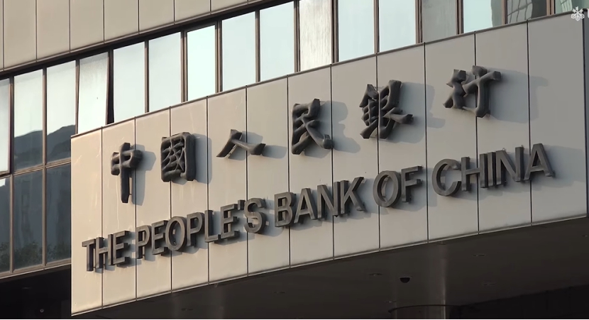 新一期LPR今日公布，貨幣調控舉措料出臺